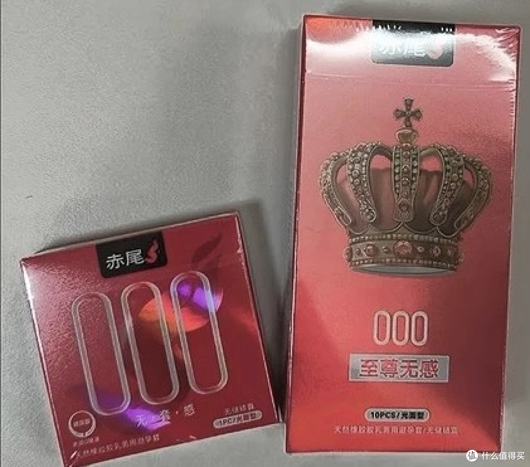 赤尾玻尿酸安全套14只套装