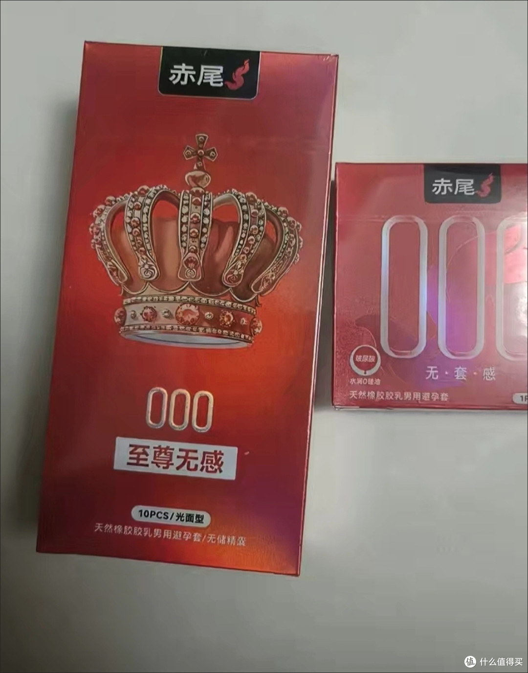 赤尾玻尿酸安全套14只套装