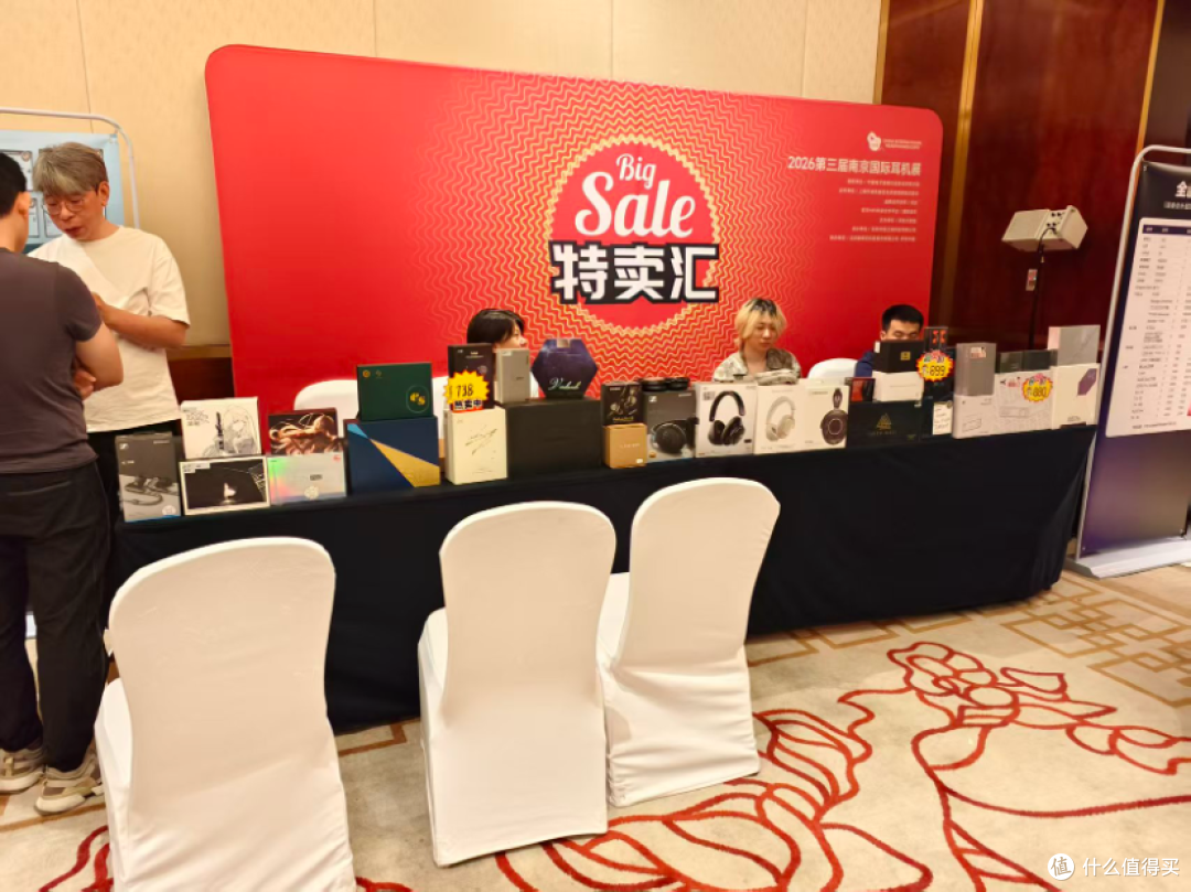 谁撤展最快谁布展最慢?第三届南京国际耳机展之最TOP10
