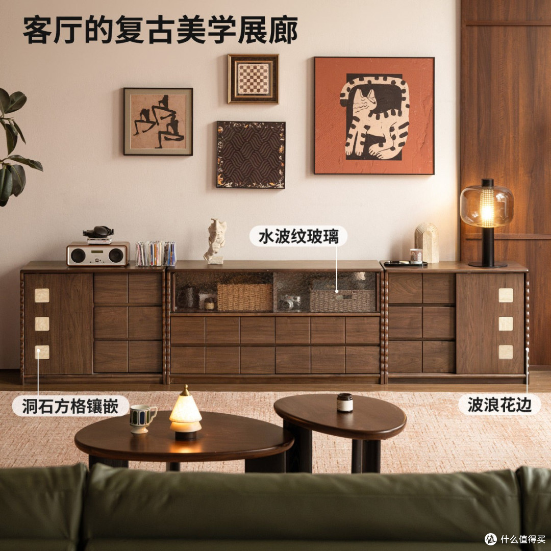 高品质黑胡桃木家具推荐：源氏木语FAS级纯实木实力盘点