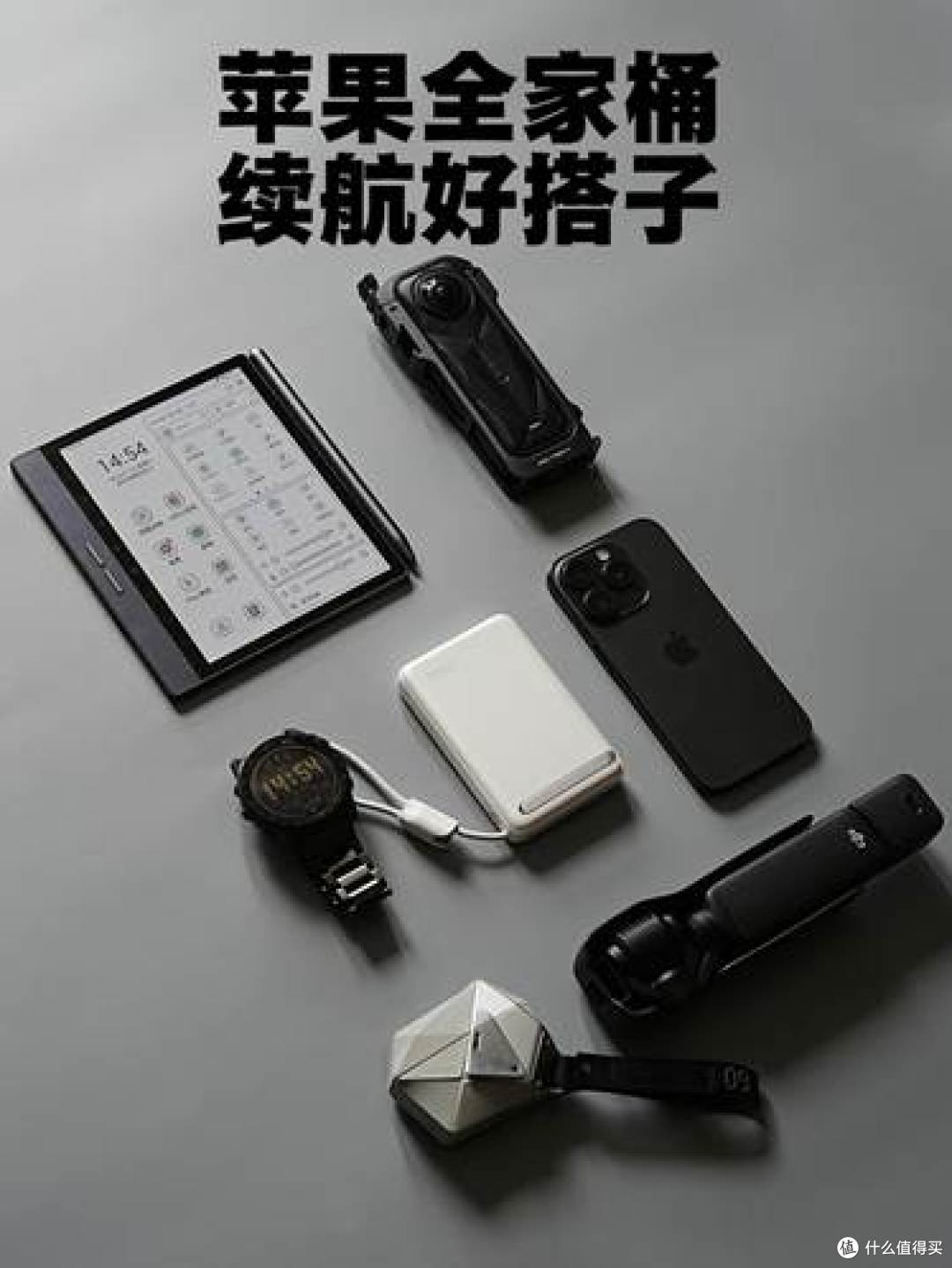 08bb750bf3294fe7030c3a9e0742ff29