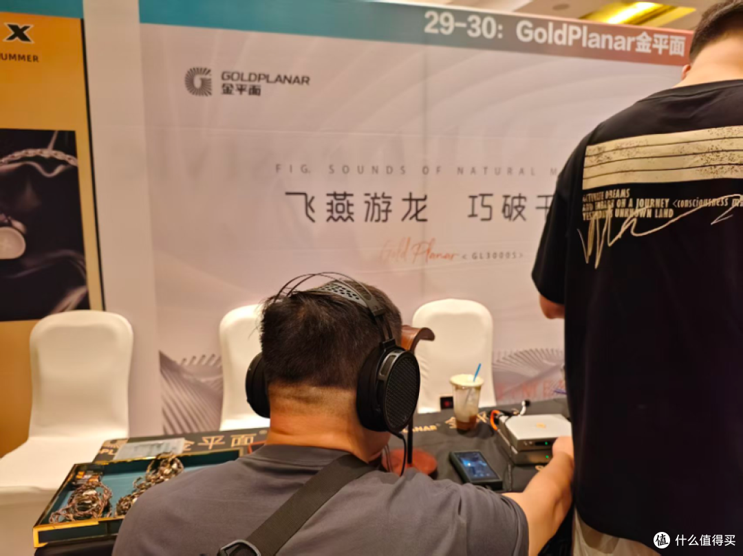 谁撤展最快谁布展最慢?第三届南京国际耳机展之最TOP10