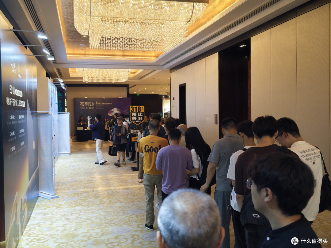 超干醇分享!老耳机玩家的2026年南京国际耳机展超深度回顾