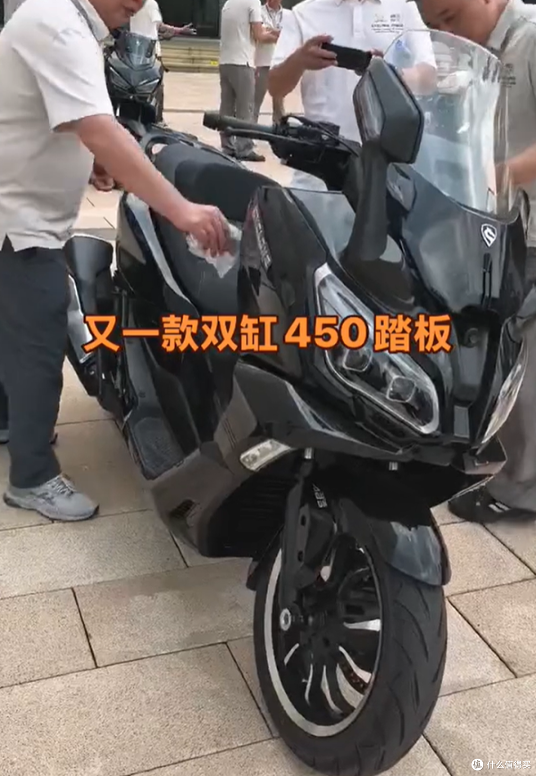 双缸大踏板再添新车!赛科龙SR400T-2正式申报!就差上市报价格了