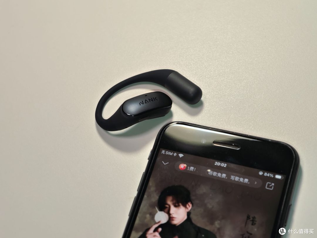 忘了耳机的存在！南卡Wing评测：长时间佩戴无感的AI耳机