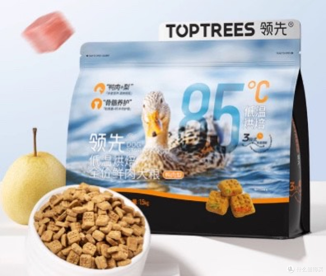 2026年最新狗粮选购指南,狗粮什么牌子的好?烘焙狗粮值得挑选吗