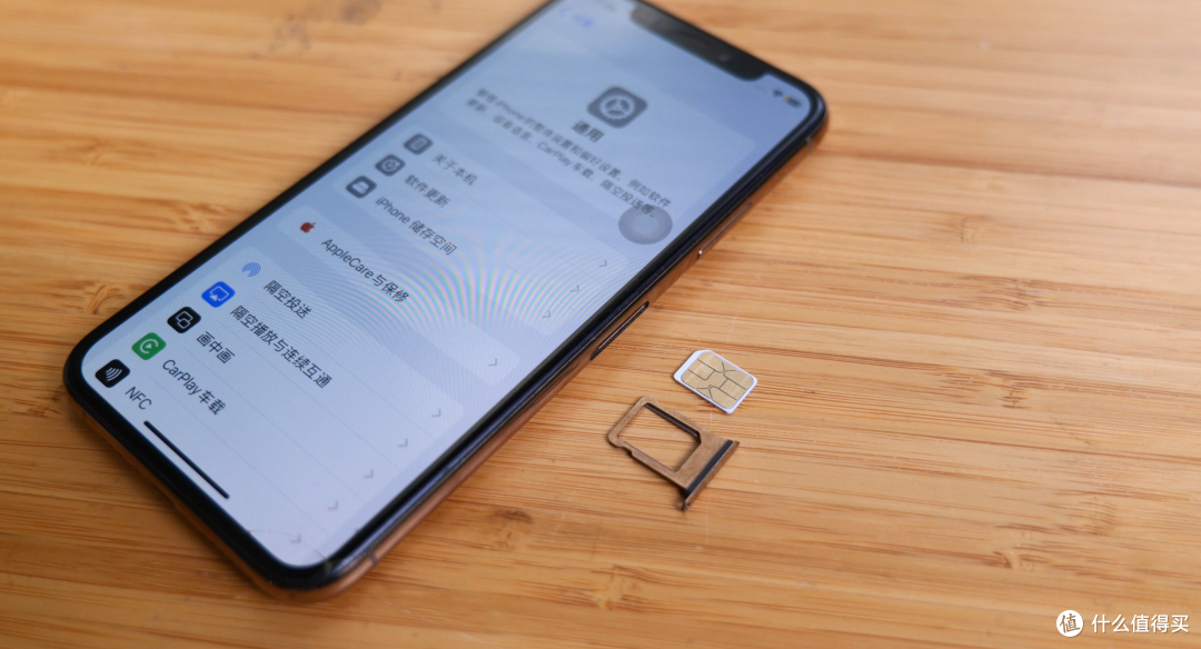 最尴尬的苹果旗舰?iPhone Xs 再体验