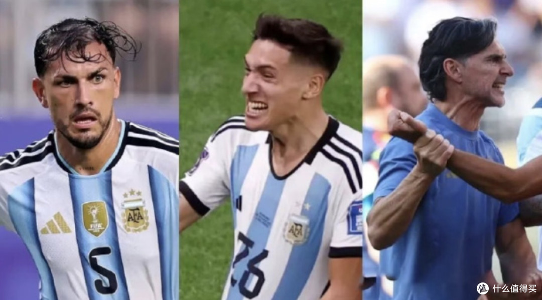 世界杯决赛锁喉抱摔!阿根廷3人遭FIFA调查,或面临长期禁赛