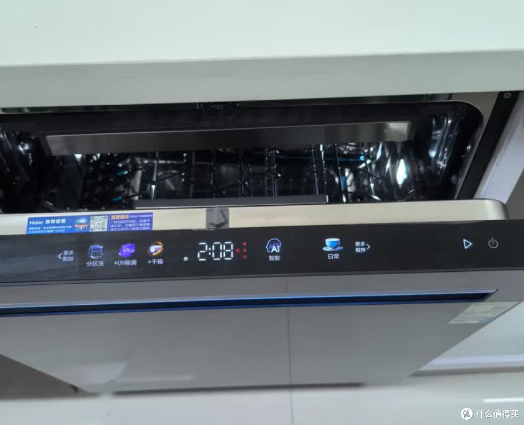 洗碗机到底值不值?海尔洗碗机全系列科普+选购指南,看完再下单