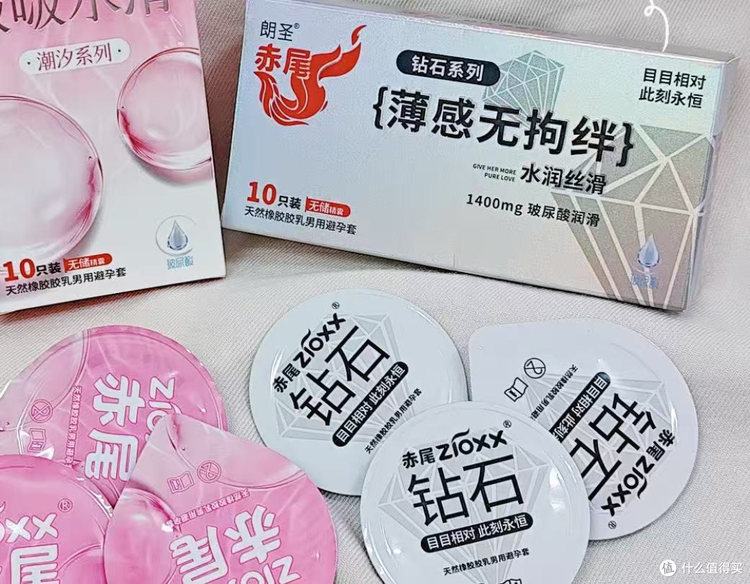用了3次赤尾,才敢写下这篇真实感受(附避坑指南)