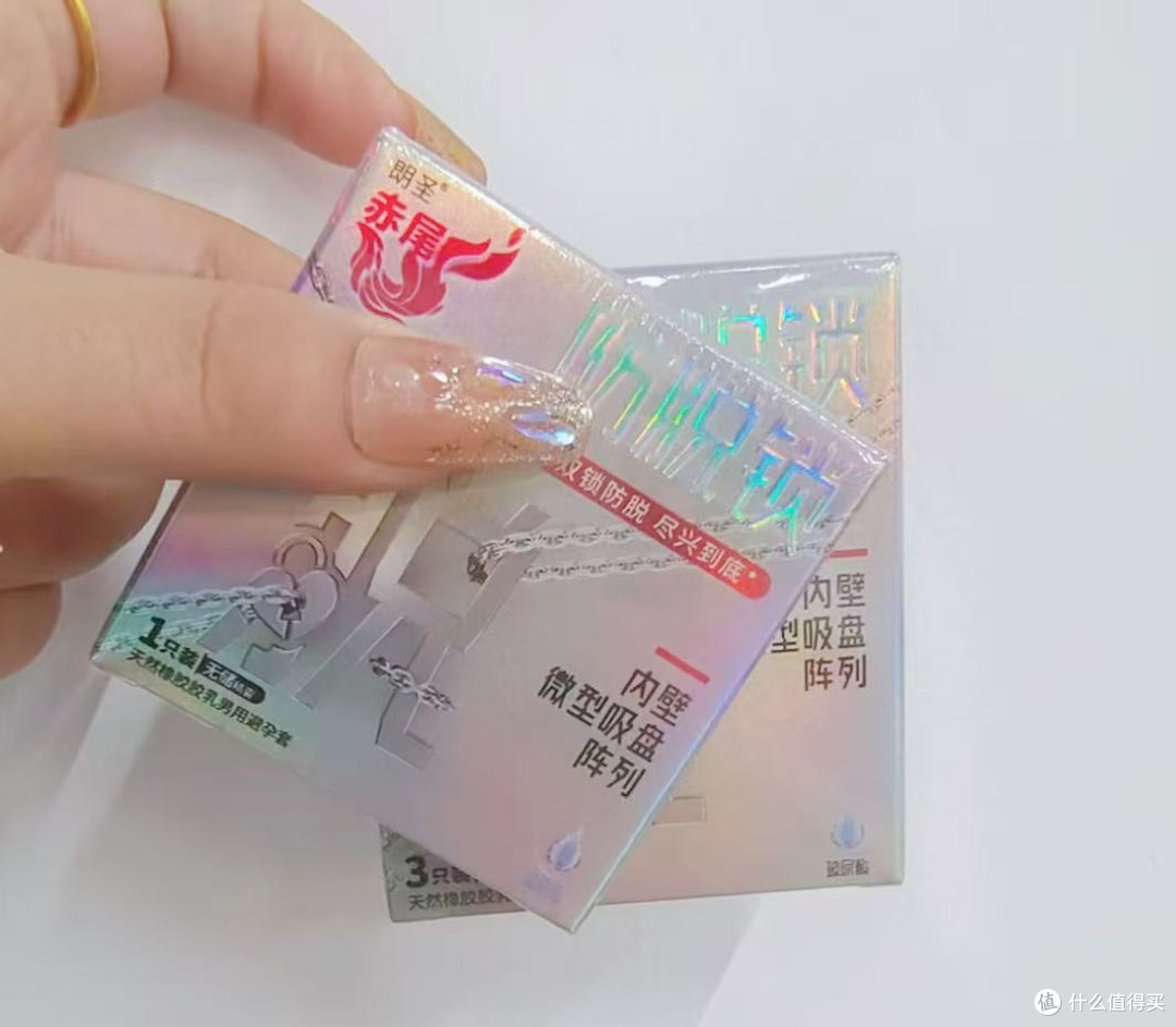 用了3次赤尾,才敢写下这篇真实感受(附避坑指南)