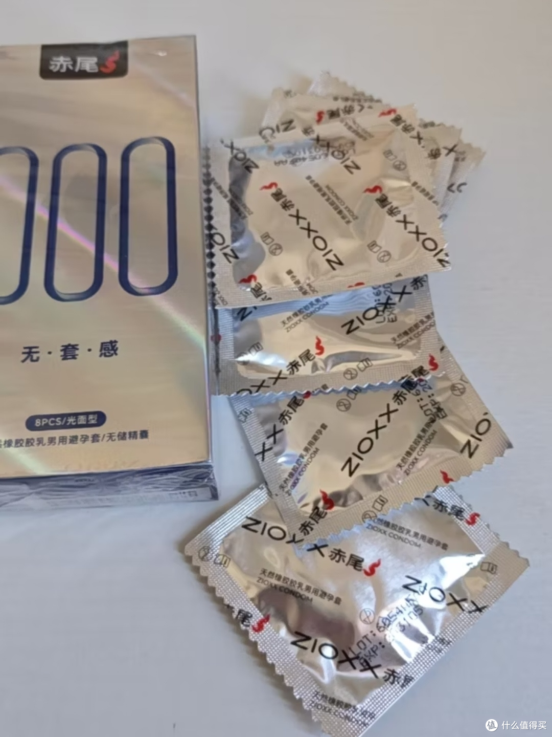 赤尾“000”是智商税还是真提升?我用了三个晚上试出来的答案
