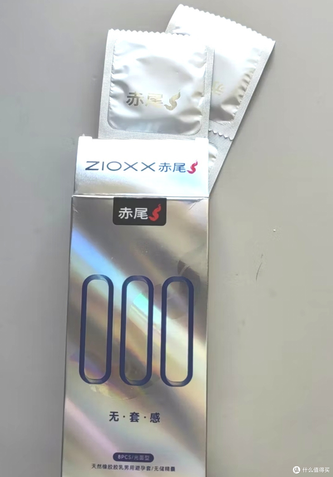 赤尾“000”是智商税还是真提升?我用了三个晚上试出来的答案