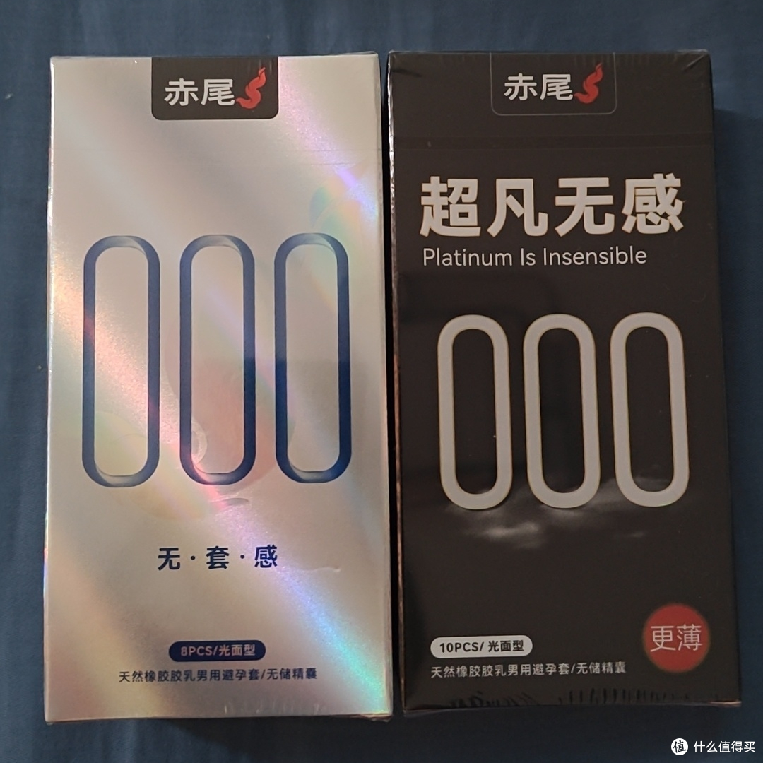 赤尾“000”是智商税还是真提升?我用了三个晚上试出来的答案