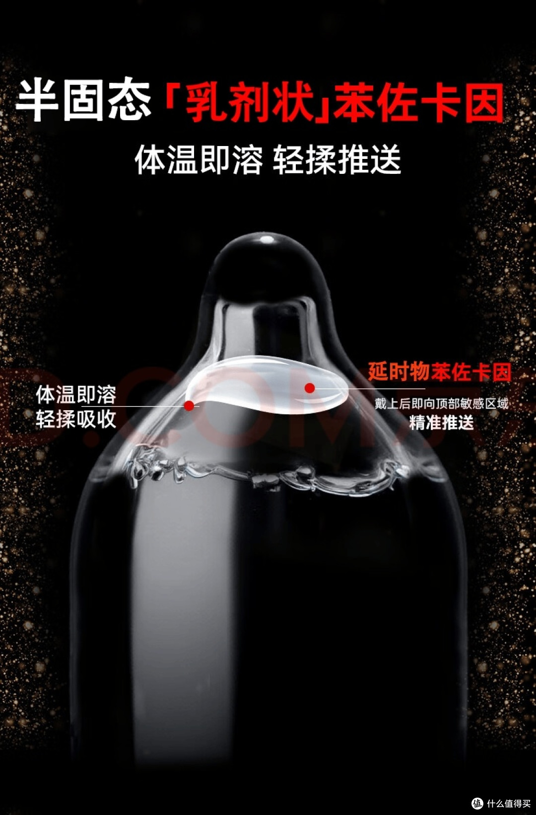 技术说明书也能“说人话”——把赤尾000的参数翻译成体感