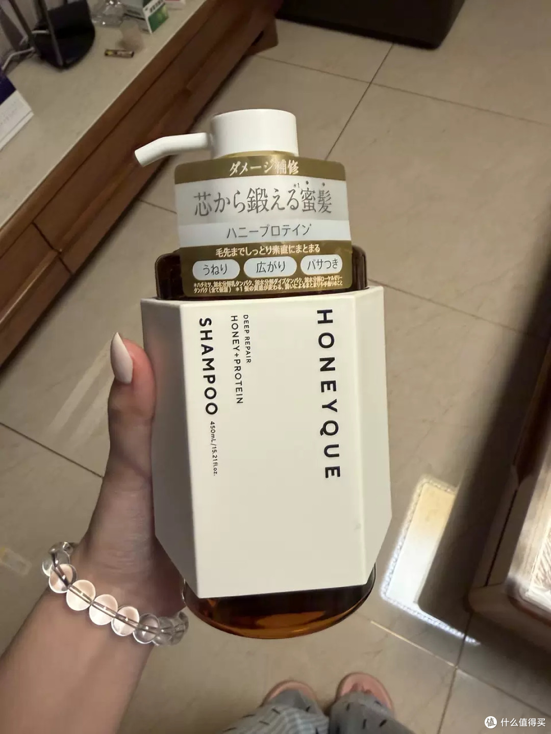 让我发质慢慢养回来的HONEYQUE