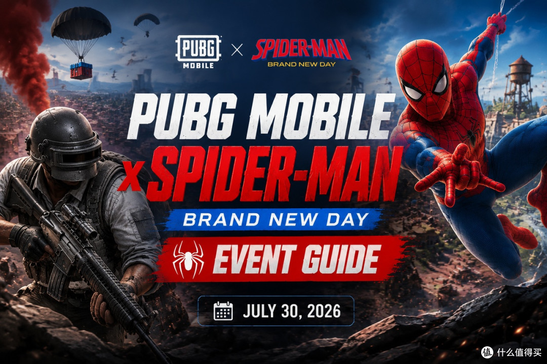 PUBGM× 《蜘蛛侠》IP联动今日正式上线!化身蛛丝英雄驰骋海岛