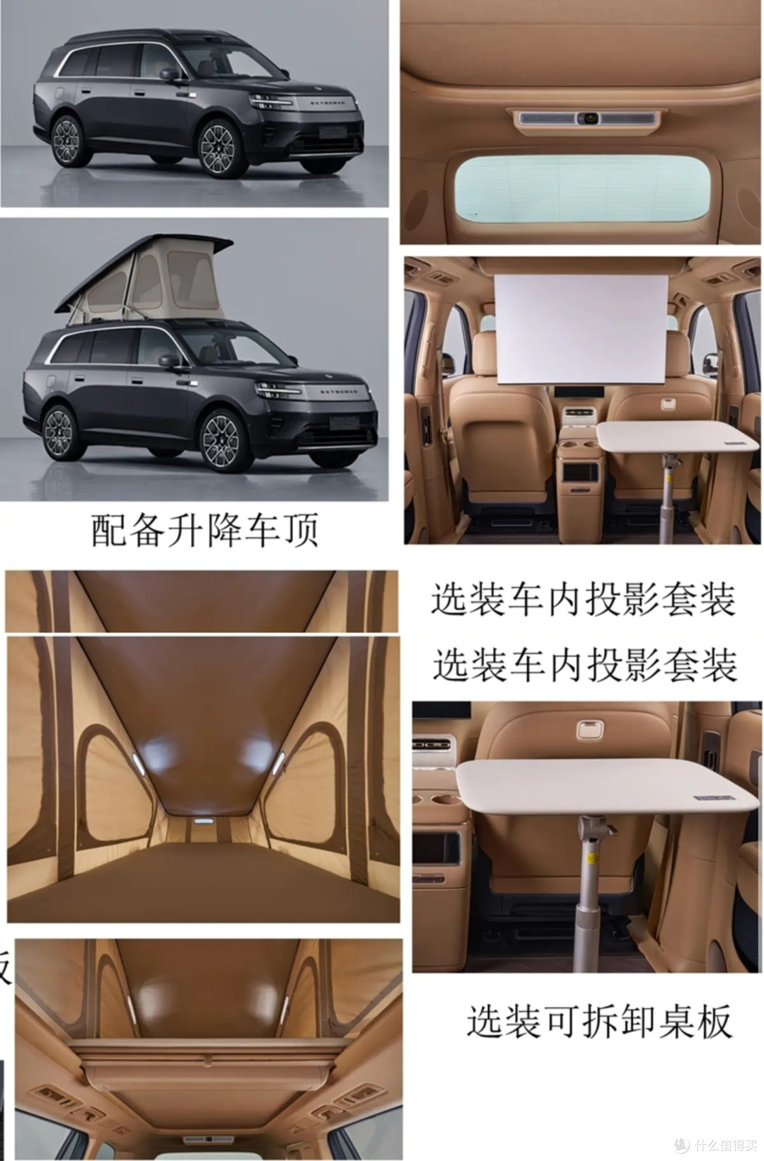 雷军憋大招!5米28大七座增程SUV,外观引热议,小米澎程秘密揭晓