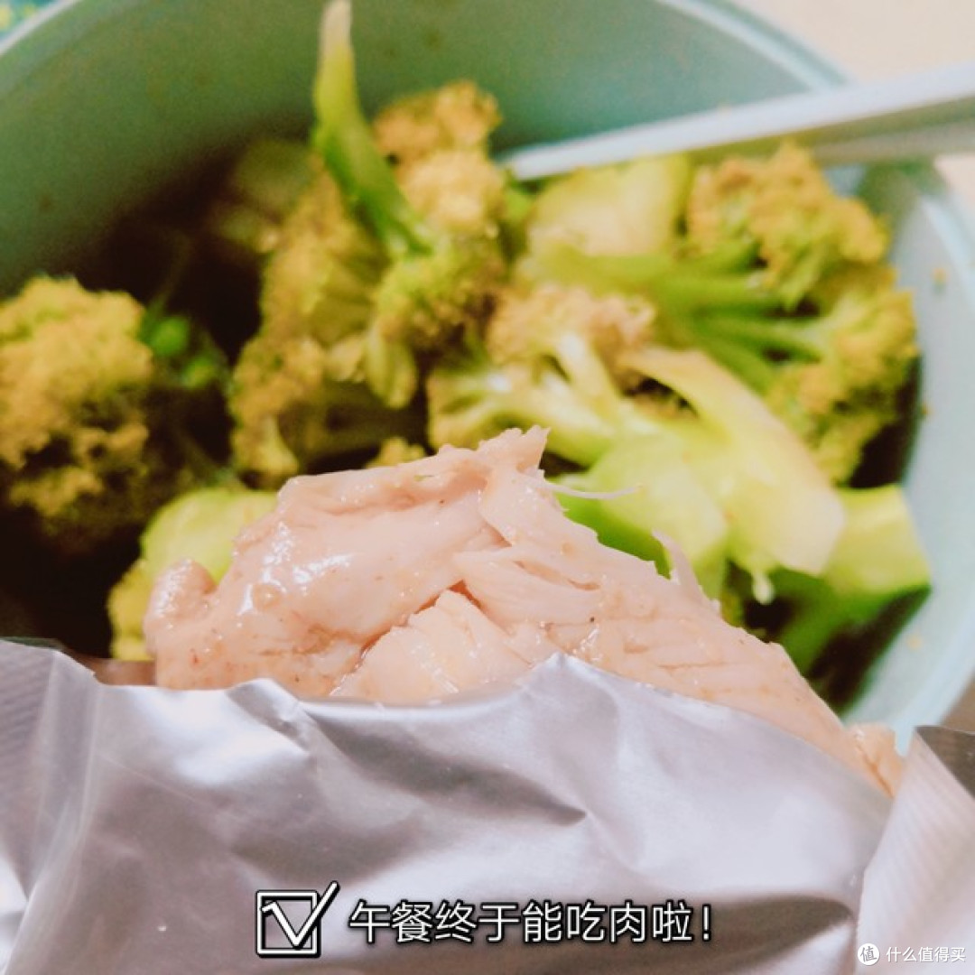 新手如何开始轻断食:一份基于研究证据的入门指南