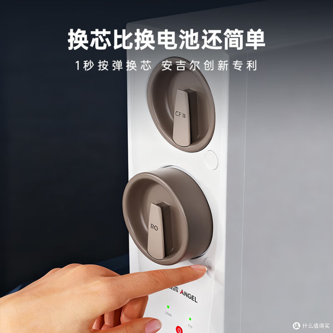 净水器什么品牌质量最好?5款母婴直饮净水器型号对比
