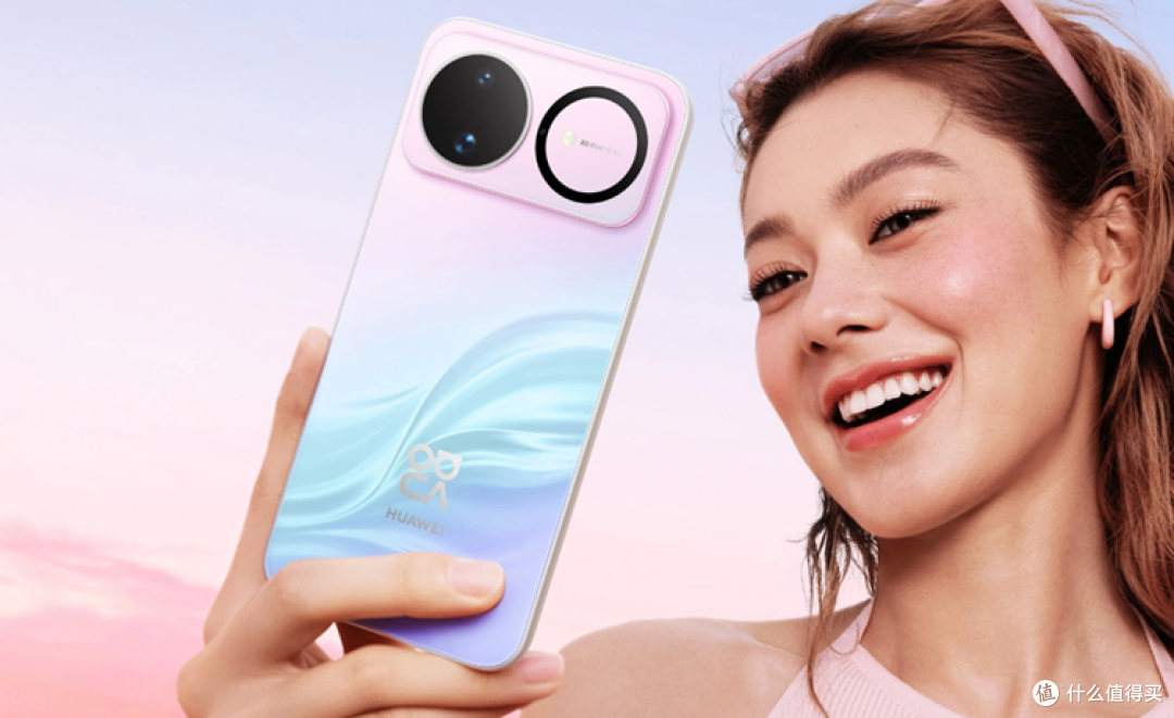 华为nova 16 SE真机曝光!麒麟8020+红枫原色镜头+8500mAh