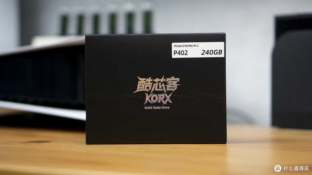 低解主机、软路由最爱硬盘,酷芯客240GB Gen4固态!