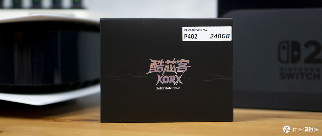 低解主机、软路由最爱硬盘,酷芯客240GB Gen4固态!
