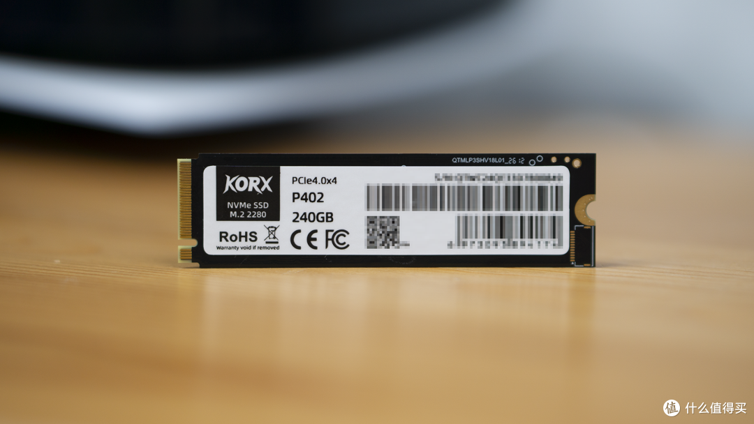 低解主机、软路由最爱硬盘,酷芯客240GB Gen4固态!