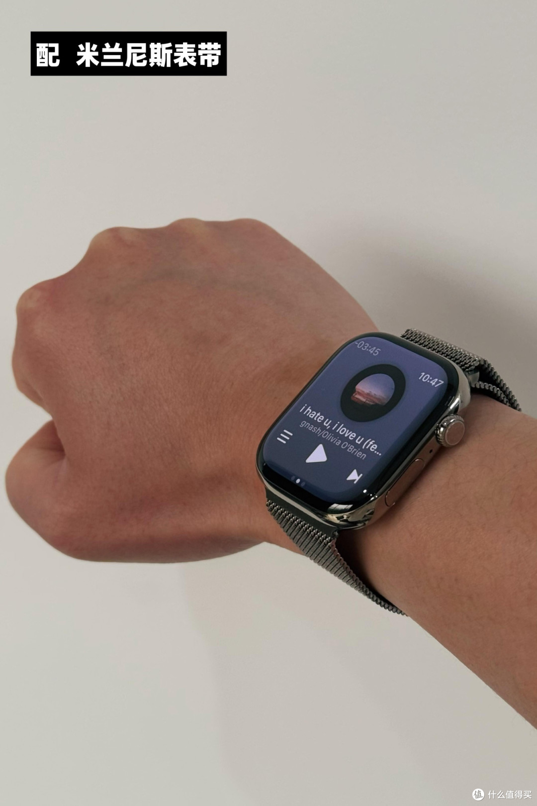 Apple Watch深度体验:优点与缺点
