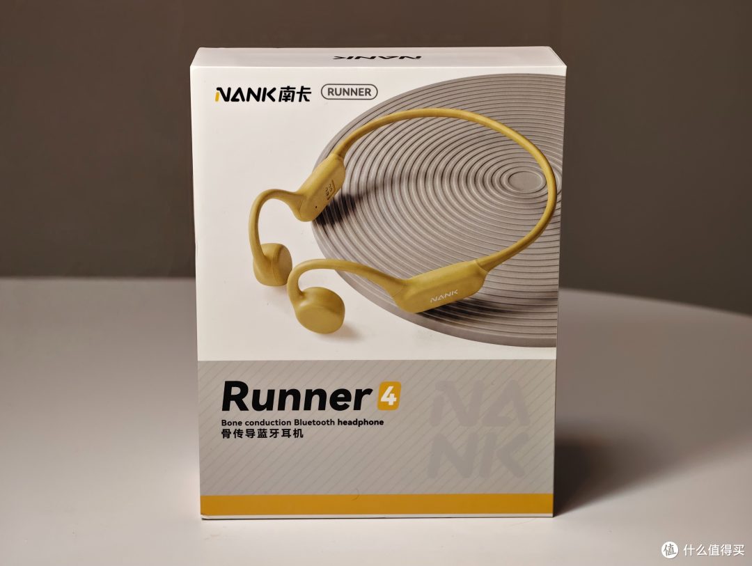 夏天晨练必备！南卡Runner4评测：戴上轻若无物的骨传导耳机