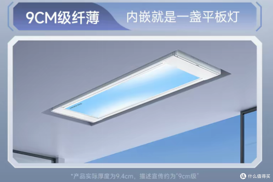 买智能晾衣架选什么牌子靠谱?好太太从安装到售后全程保障