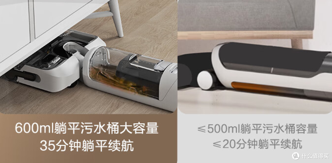 2026洗地机的体验短板有哪些?选购洗地机应该关注哪些方面?