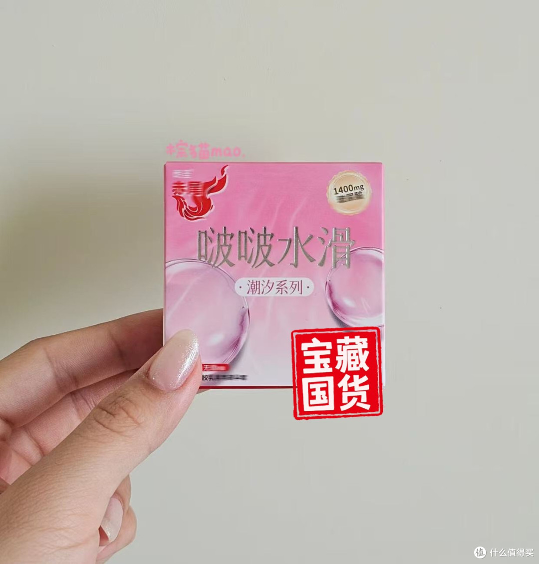 用了3次赤尾,才敢写下这篇真实感受(附避坑指南)