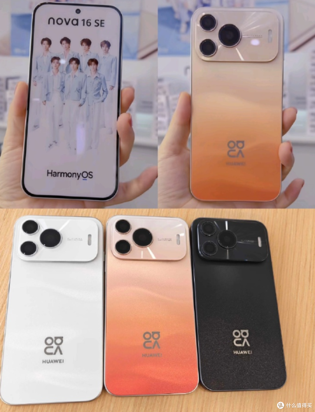 华为新机再度确认:麒麟芯片+68500mAh+红枫影像+卫星通讯