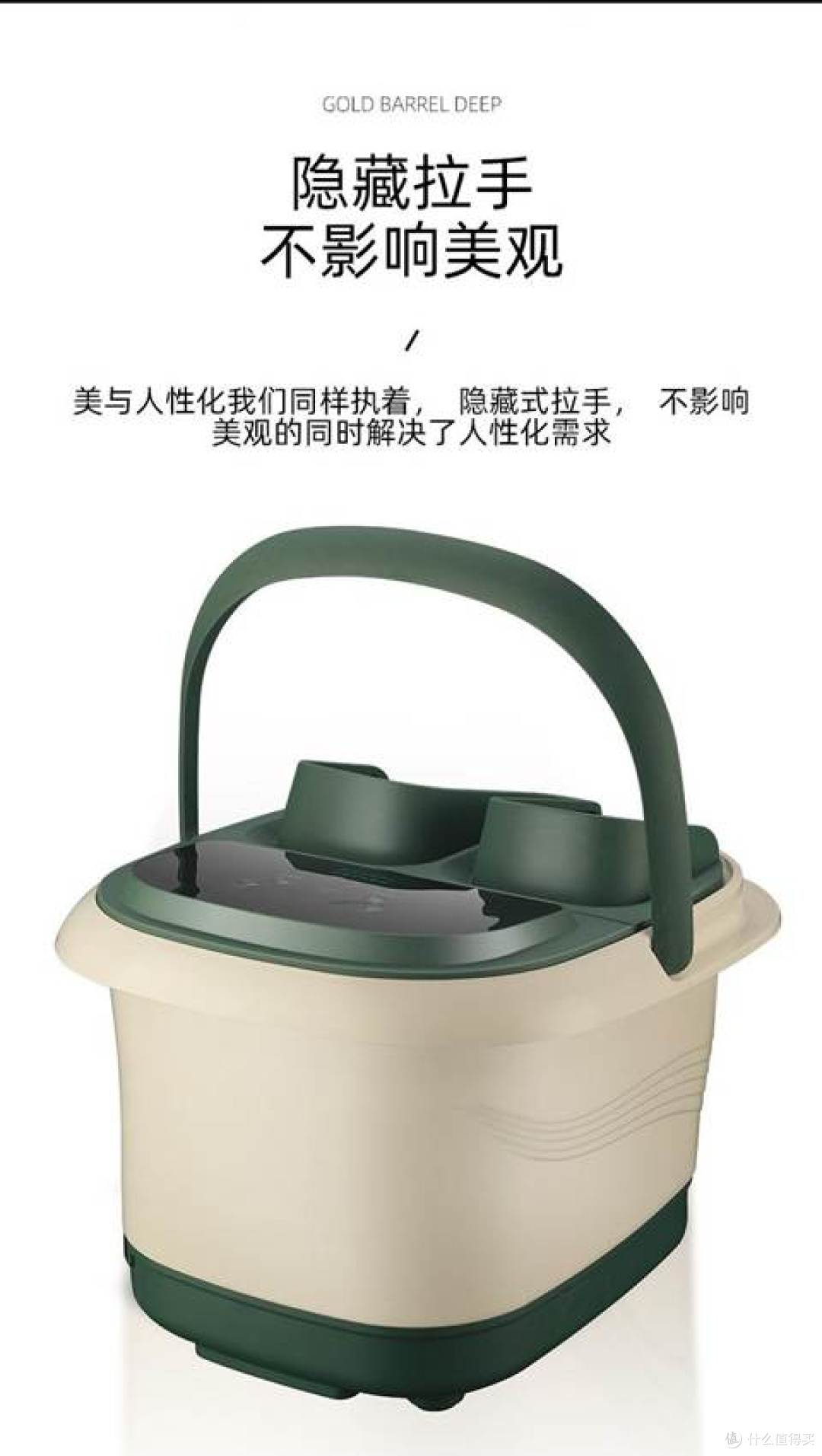 泡脚桶怎么选才不踩坑？十大泡脚桶推荐清单，从百元到千元全都有