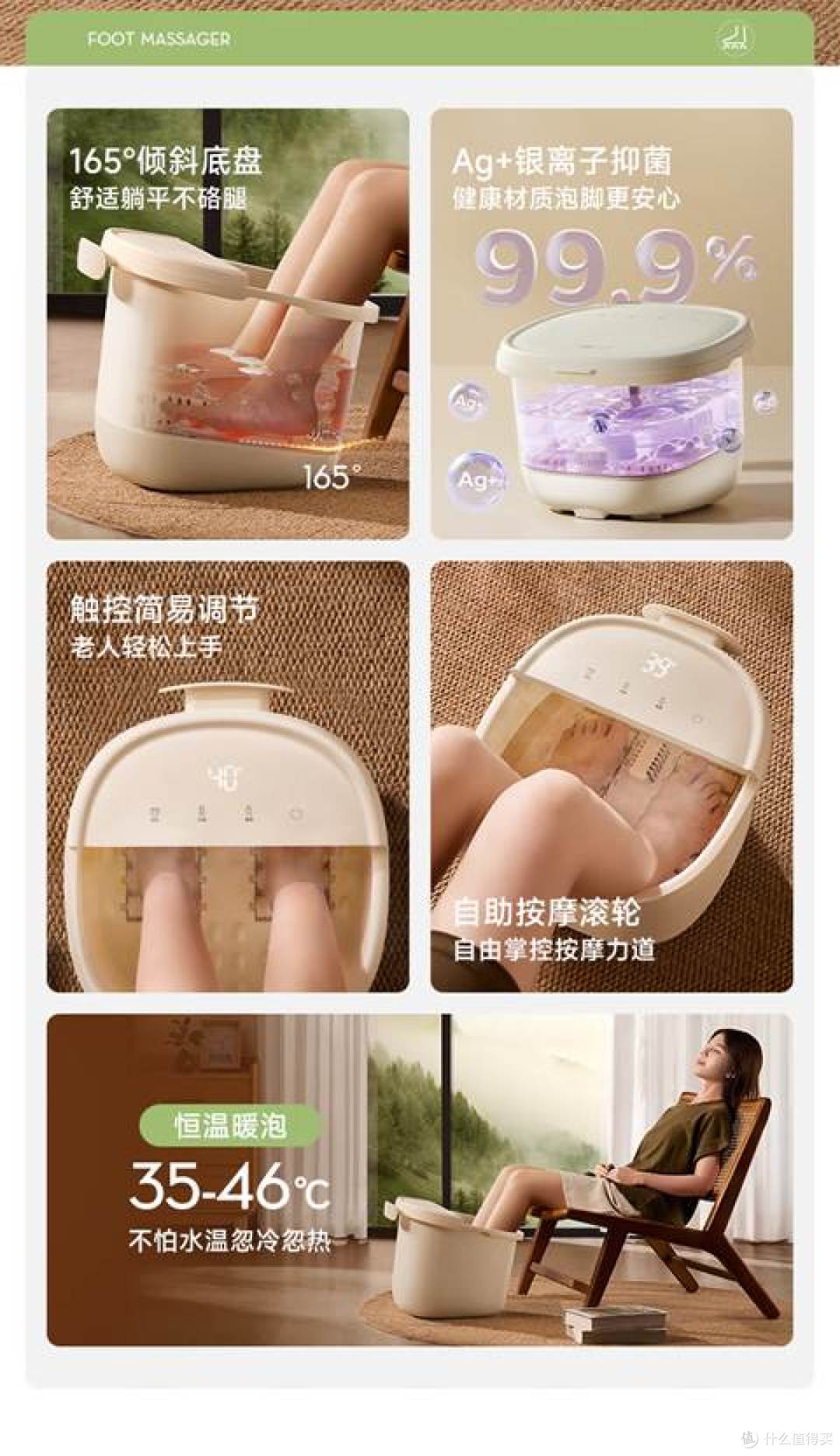 泡脚桶怎么选才不踩坑？十大泡脚桶推荐清单，从百元到千元全都有