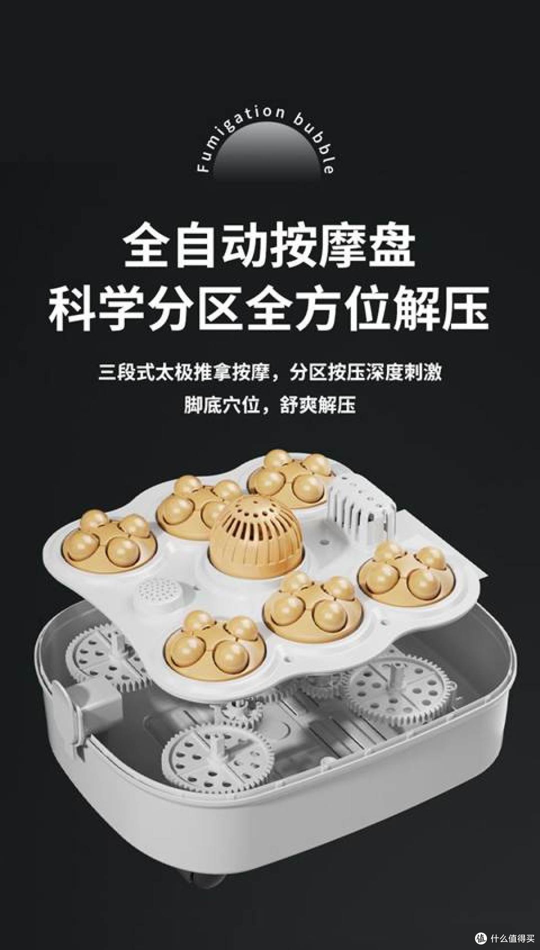 泡脚桶怎么选才不踩坑？十大泡脚桶推荐清单，从百元到千元全都有