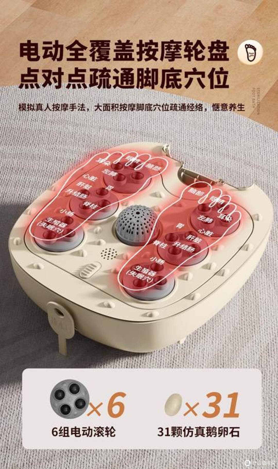 享受居家SPA式养生安心舒压:泡脚桶哪个牌子好