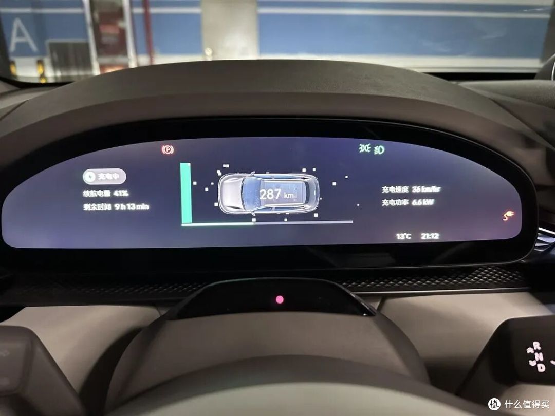 普通人如何理解新能源车05：没有家充也能买纯电，但有体验会更好