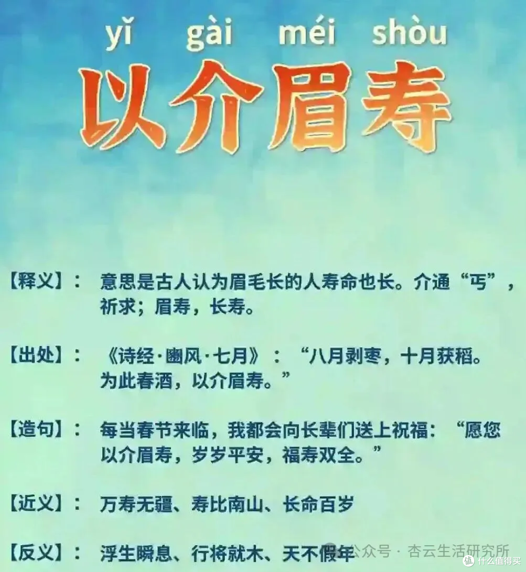 救命!为什么身上总会有一两根毛,长得跟开了挂一样?