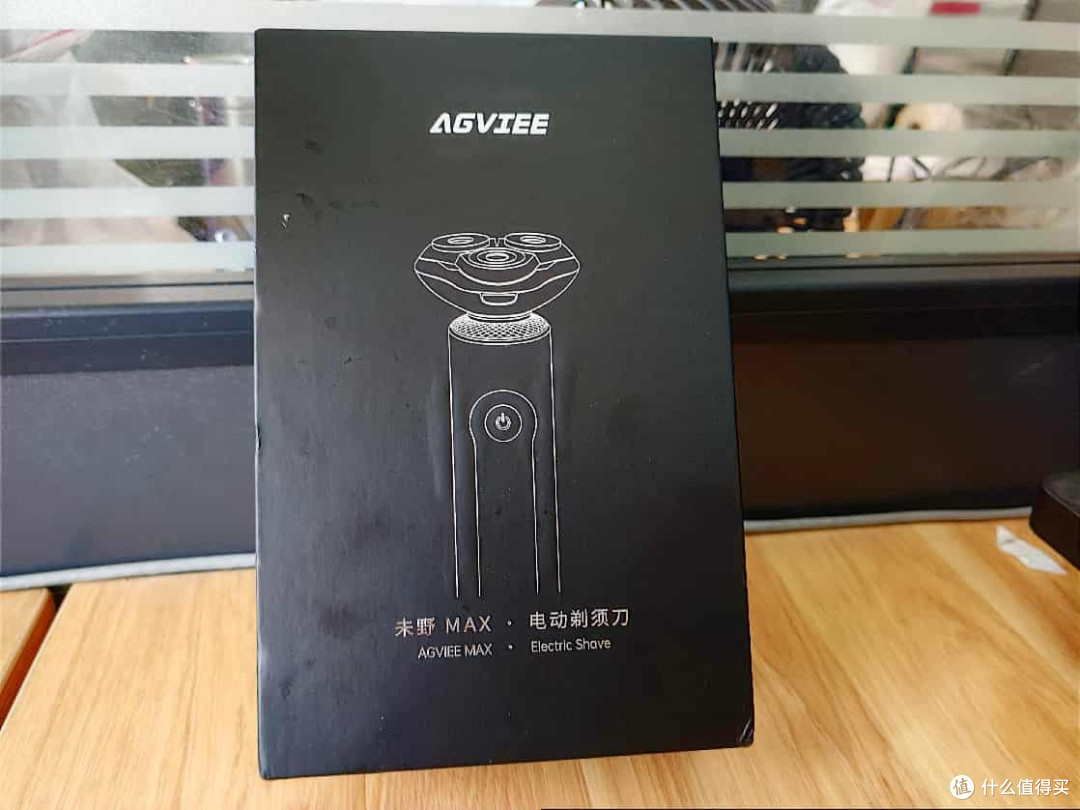 剃须刀刮不干净还夹须?测评399的未野MAX,敏感肌痘痘肌福音