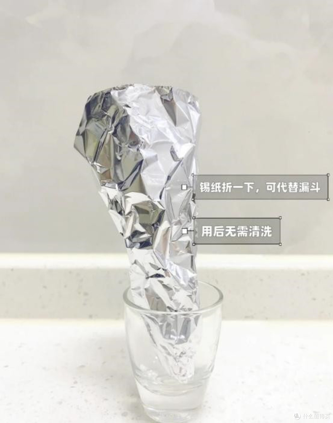 家里长辈的“厨房智慧”太权威了!以前:瞧不上,现在:戒不掉了