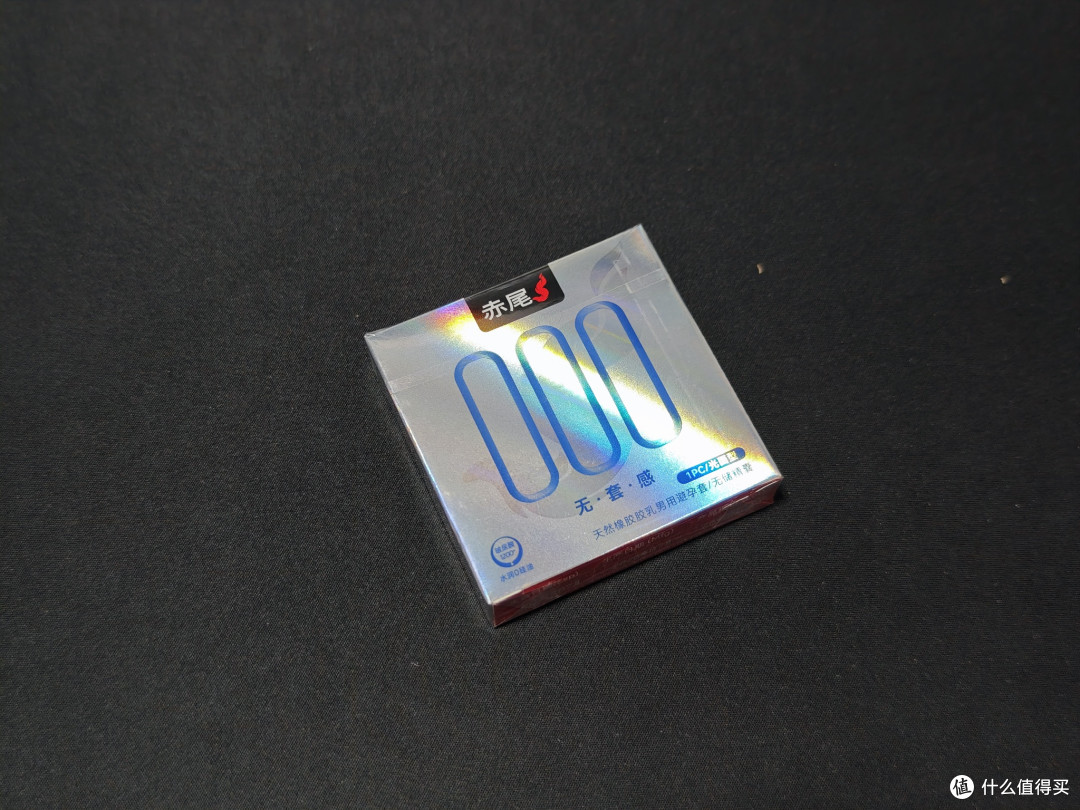 硬核实测：用过这5款赤尾套套，最后一款用着最爽，也最刺激。