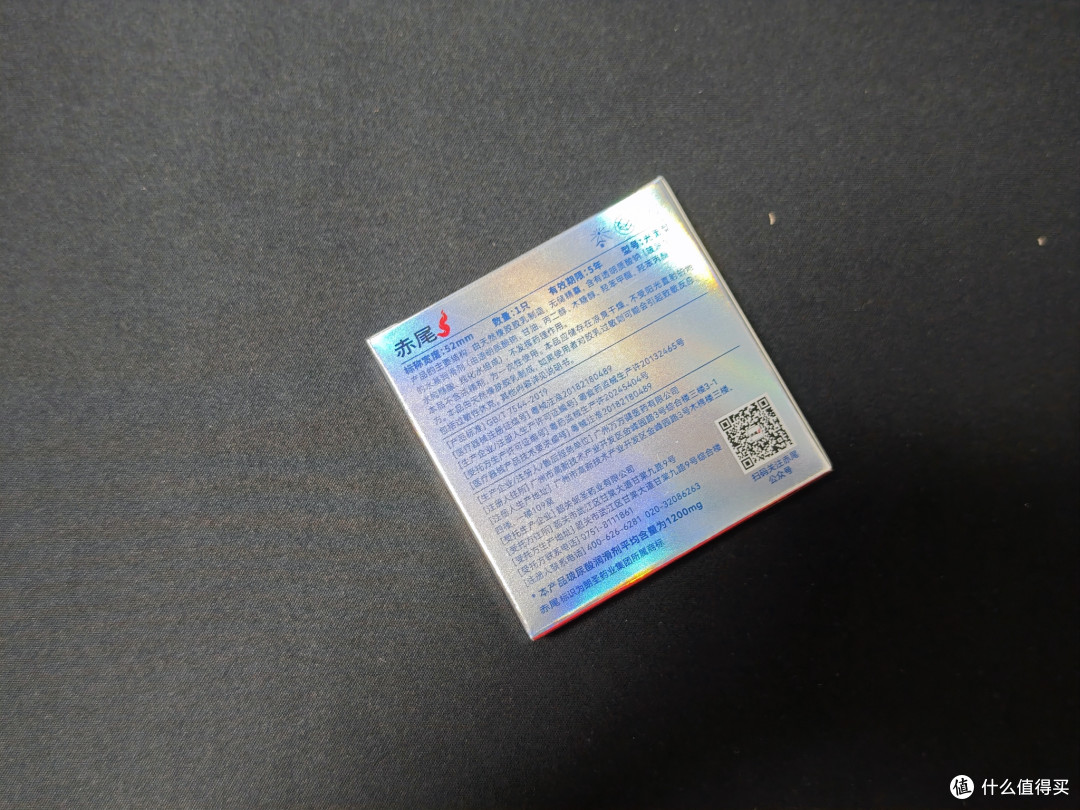 硬核实测：用过这5款赤尾套套，最后一款用着最爽，也最刺激。