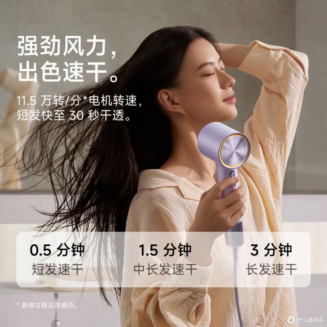 吹风机什么品牌好?从戴森到徕芬,5款热门高速电吹风深度解析