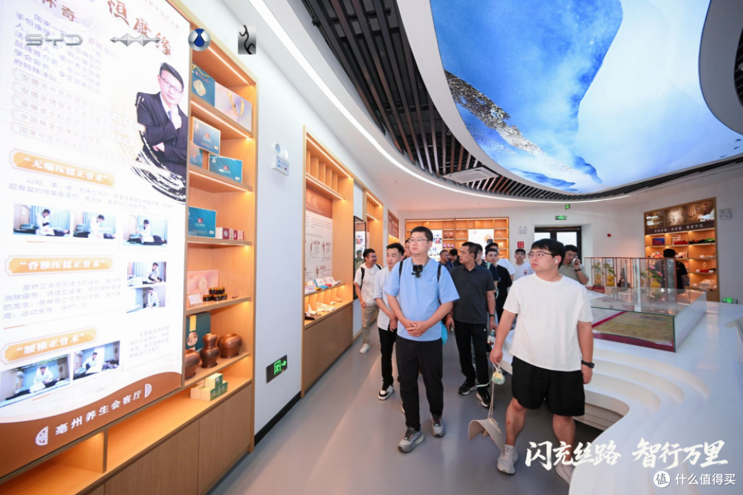 闪充破局丝路,万里丝路智行山海,比亚迪护航丝绸之路万里行。