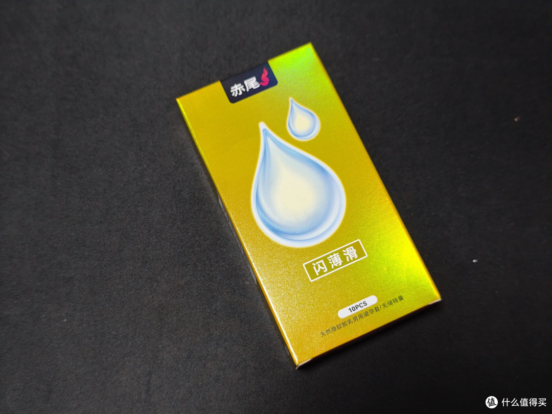 硬核实测：用过这5款赤尾套套，最后一款用着最爽，也最刺激。
