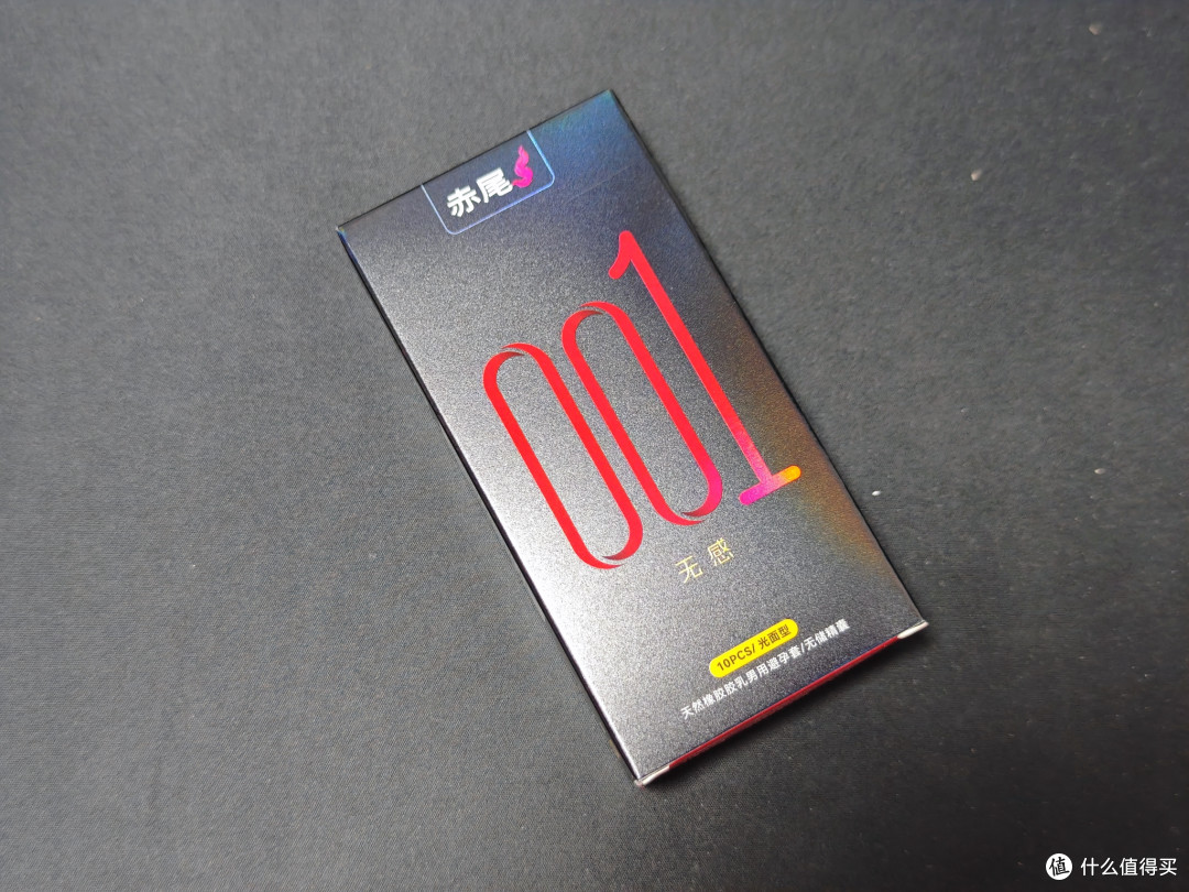 硬核实测：用过这5款赤尾套套，最后一款用着最爽，也最刺激。