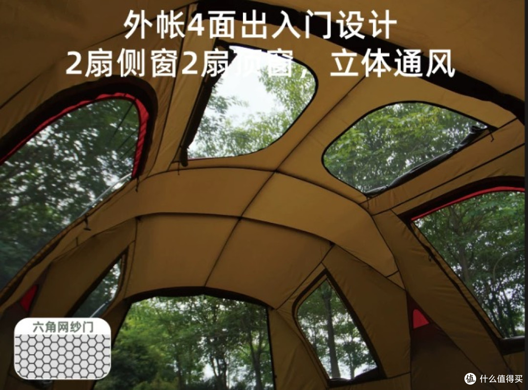 露营小白求助！三款热门过夜帐篷纠结死了，求大神帮忙选！