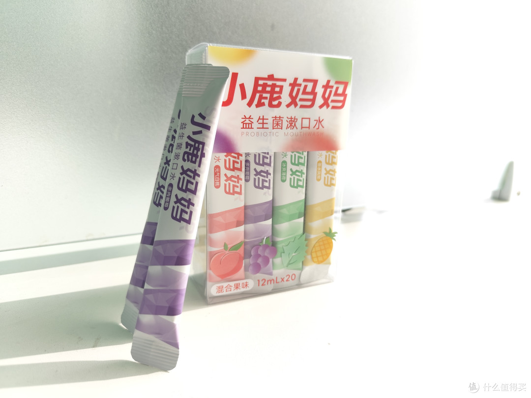 一支牙线的自我修养:看小鹿妈妈如何死磕细节